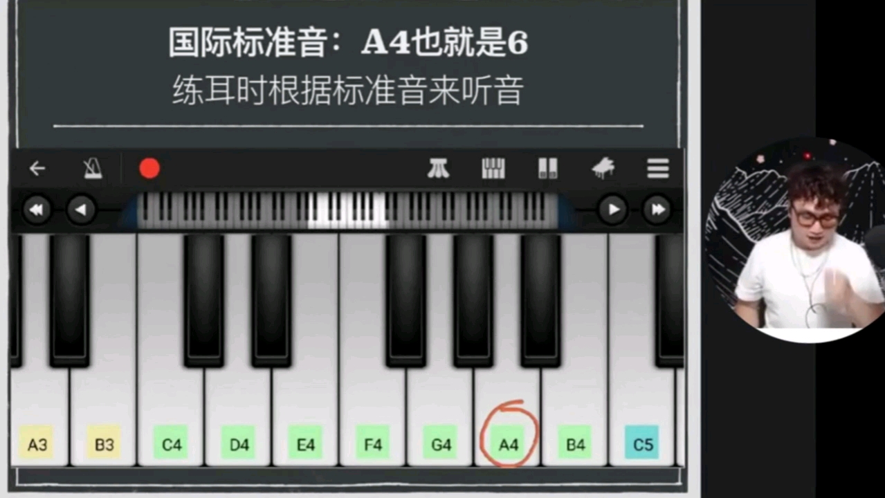 详细阅读:音乐教程(朋友圈发图片怎么配音乐教程) 音乐教程(朋友圈发图片怎么配音乐教程)
